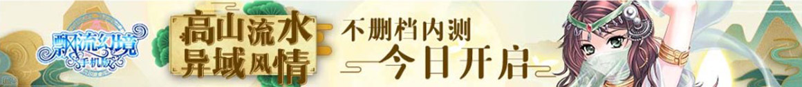 甘肃省娱乐网